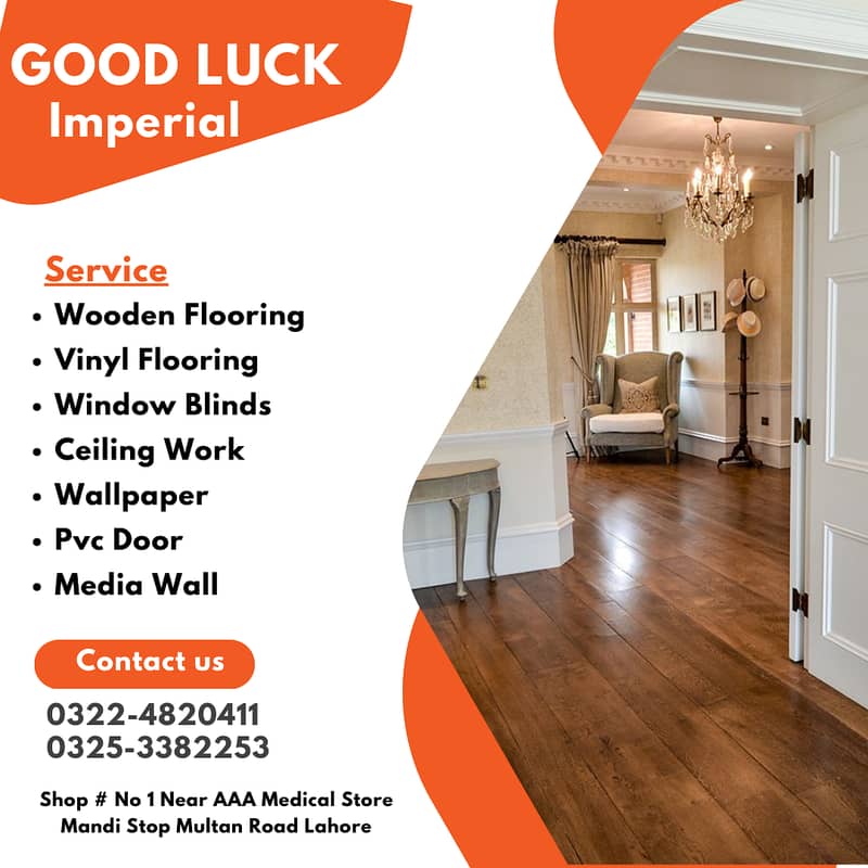 Wooden Floor،Vinyl floors،spc floor,Pvc Door,flooring,wall panel 0