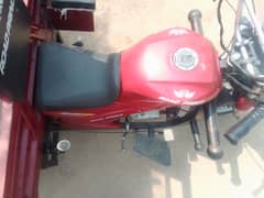 Road prince loader rickshaw 150 CC