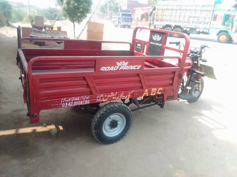 Road prince loader rickshaw 150 CC 1