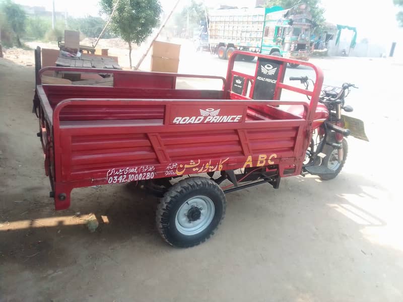 Road prince loader rickshaw 150 CC 2