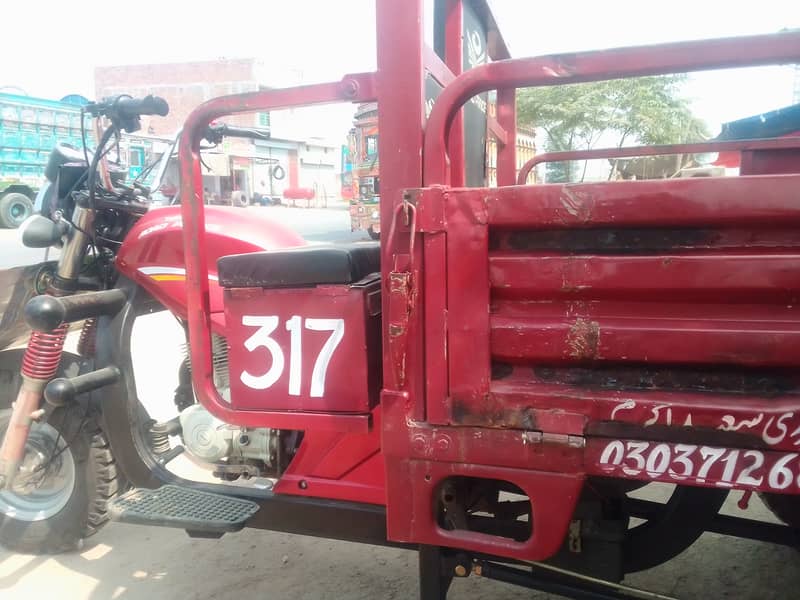 Road prince loader rickshaw 150 CC 5