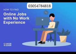 staff required office work home base