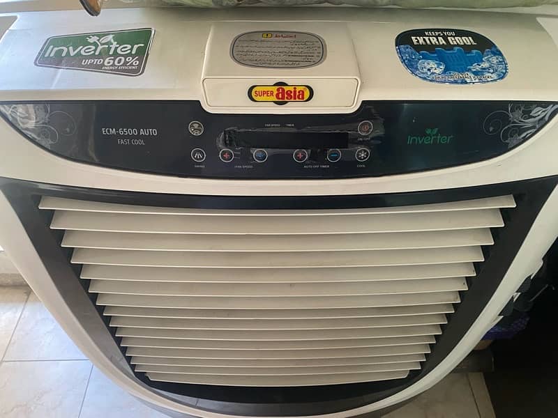 Brand New Invertor Air Cooler 1