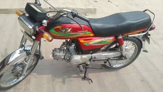 2022 model red color road prince 70cc