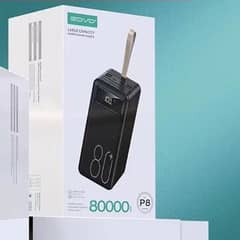 80000 MAH POWER BANK