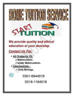 Home Tuition Service