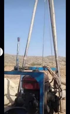 Boring and Water Drilling | Water Boring in Karachi | 100 to 2000 Feet