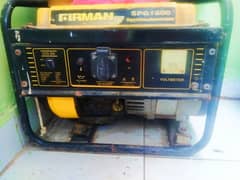 firman generator