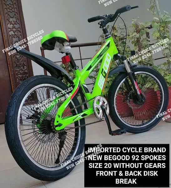 NEW Cycle IMPORTED DIFFERENTPRICE Bicycle DELIVERY ALL PAK 03427788360 19