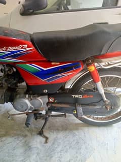 70 bike new condition