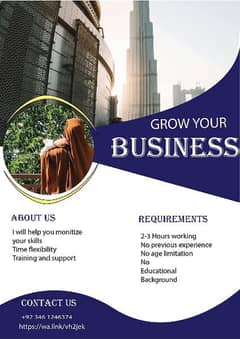 online business