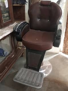 salon chair