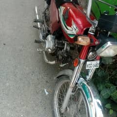 Honda bike CD 70 for sale