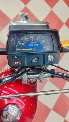 Honda CD 70 2018 modal Lahore registration