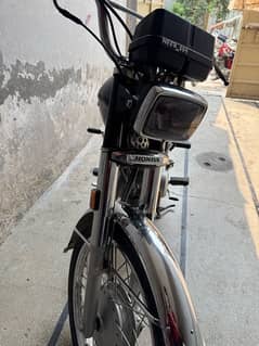 Honda 125 (23/24 model ) 0