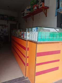 mobile shop counter