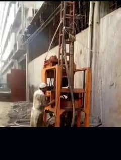 Boring and Water Drilling | Water Boring in Karachi | 100 to 2000 Fee