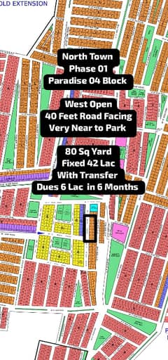 Paradise 04 Block North Town Residency Phase 01 0