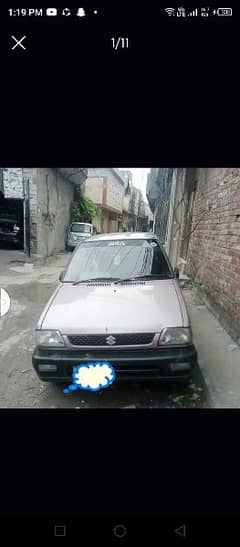 Mehran 2005 model