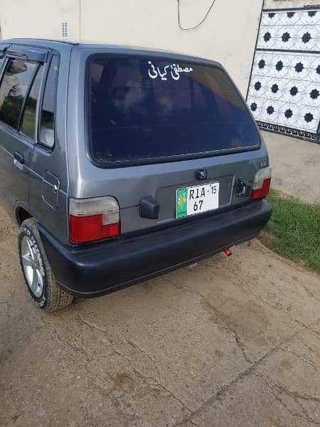 Suzuki Mehran VX 2014 1