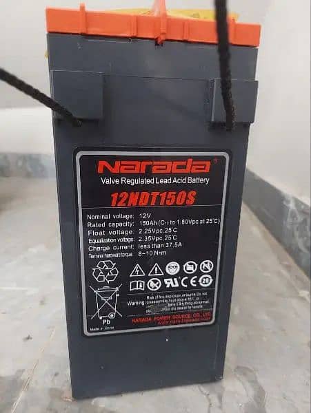 Narada dry battery for sale 0