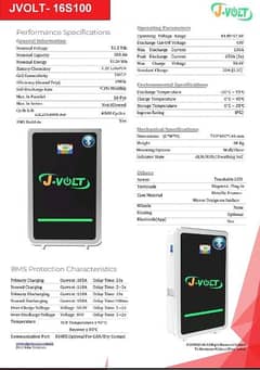 JVolt Lithium Ion 51.2 V 100 Ah Battery