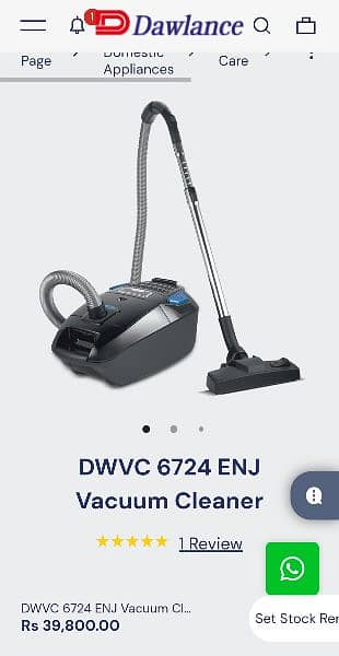 Dawlance Carpet Cleaner Machine. 6