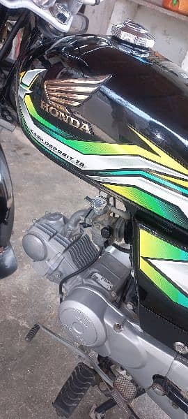 Honda 70 bike orignal condition me hai 14