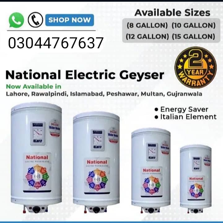 ELECTRIC GAS GEYSER 2 IN 1 WATER HOT HEATER LPG INSTANT 03044767637 0