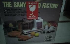 Sanyo Food Factory