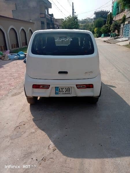 Suzuki Alto 2022 1