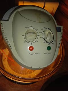 Home Maker halogen oven