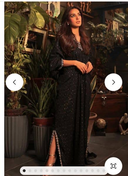 brand agha jaan same dress wear iqra Aziz. 1