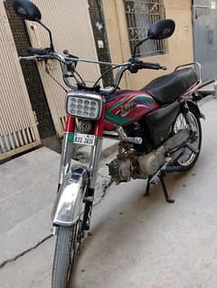 Hi Speed SR70 Model 2015 Rawalpindi Registered for sale 01st owner.