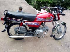 High speed bik 70 cc 2023 model good condition all ok