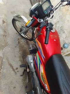 Honda 70cc 2020