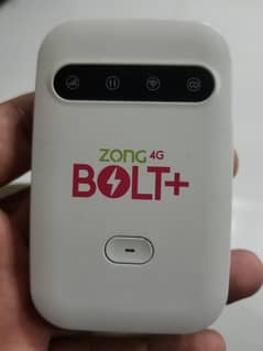 Zong internet device