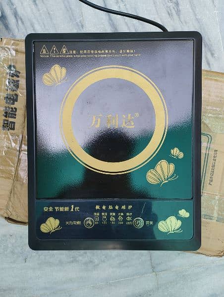 SAST Induction Cooker Waterproof Ceramic Panel, Electric Stove 0