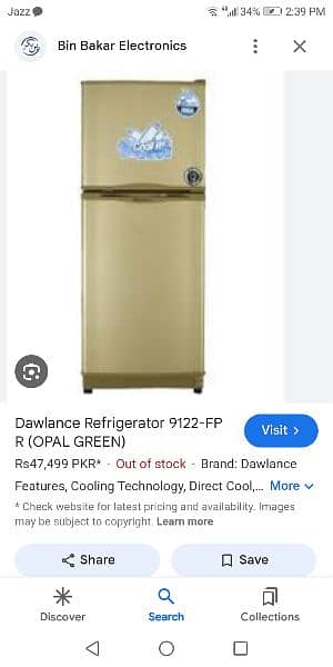 Dawlance refrigerator 2