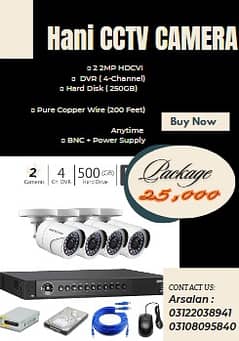 CCTV/Camera/Security Camera/CCTv camera Package