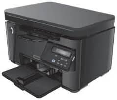 hp laserjet printer