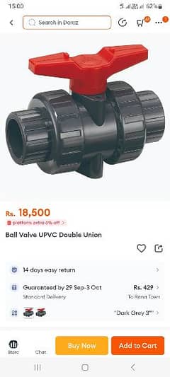 ball volve UPVC double Union