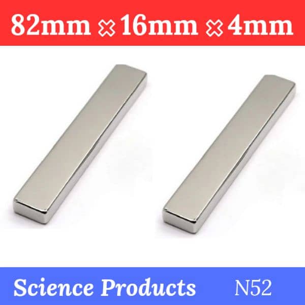 Neodymium Magnet 6