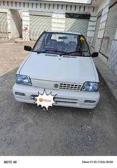 Suzuki Mehran VXR 2018