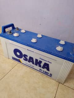 Osaka battery 03343205516