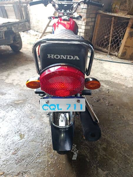 Honda 125 1