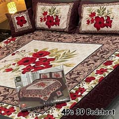 double bed sheets Whatsapp number 03184831615 0