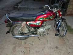 united bike for sale in new condition. . . 03197606258