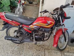 Honda Pridor