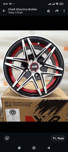 Get Latest New Alloy Rims at TECHNO WHEELS 1